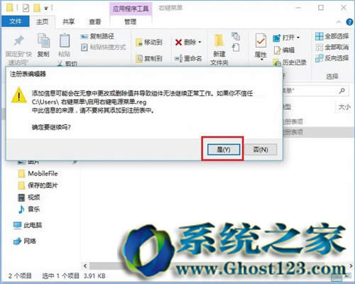 Win10IˆP(gun)C(j)|win10Iˆι