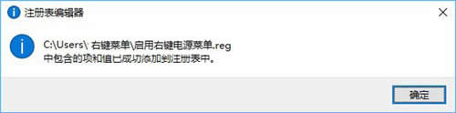 Win10IˆP(gun)C(j)|win10Iˆι