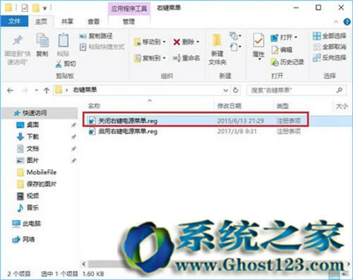 Win10IˆP(gun)C(j)|win10Iˆι