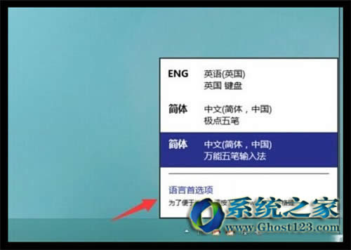 Win10I(y)ϵy(tng)L(zhng)֪ͨ(du)Ԓ@ʾr(sh)gĆ(wn)}