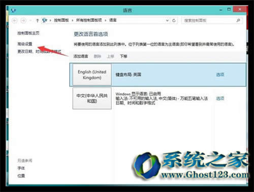 Win10I(y)ϵy(tng)L(zhng)֪ͨ(du)Ԓ@ʾr(sh)gĆ(wn)}