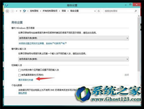 Win10I(y)ϵy(tng)L(zhng)֪ͨ(du)Ԓ@ʾr(sh)gĆ(wn)}