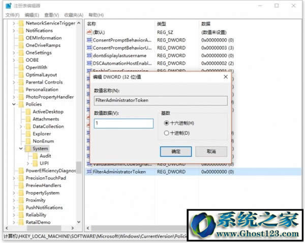 ZWin10ϵy