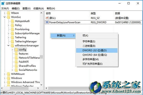 Win10I(y)ϵy(tng)ιWiFiԄB_win10֮
