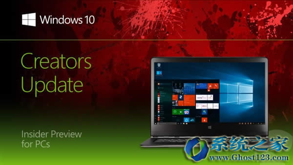 Windows 10不受待見(jiàn)的幾個(gè)原因_win10之家
