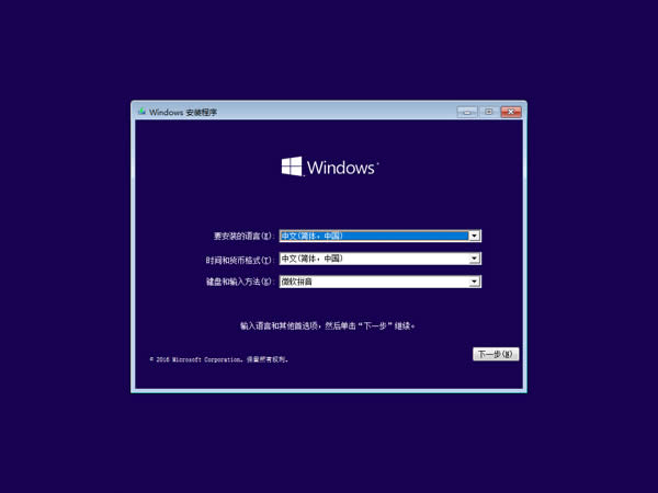 win10ʽ1607°64λd]