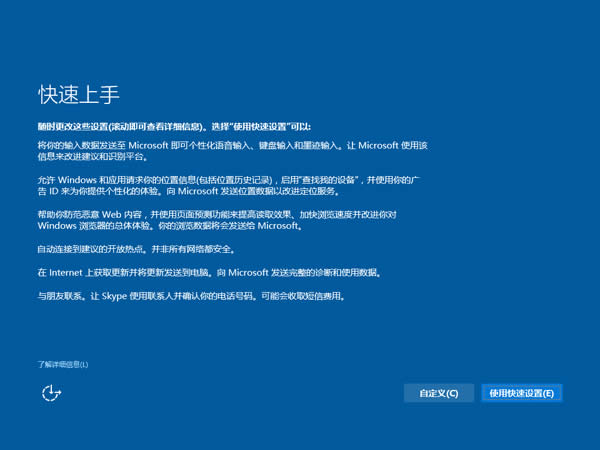 win10ʽ1607°64λd]