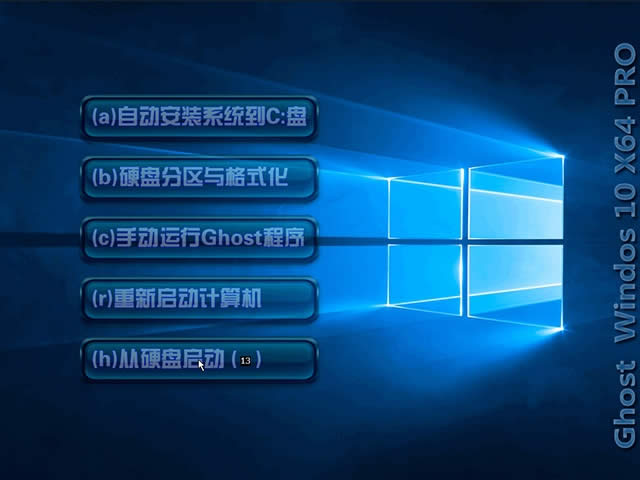 Ghost win10ϵyd64λ (15046汾) ]