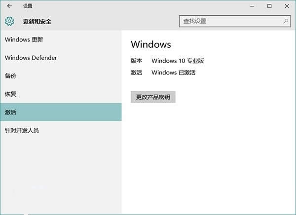 Win10ϵy(tng)oϵy(tng)Ҋ}̳̎