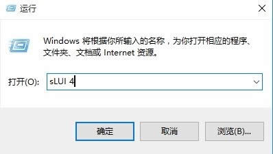 Win10ϵy(tng)oϵy(tng)Ҋ}̳̎