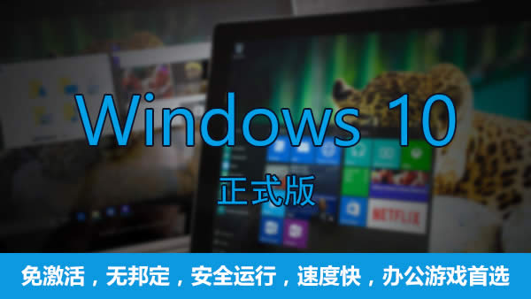 Win10漼ɣһдIˆ