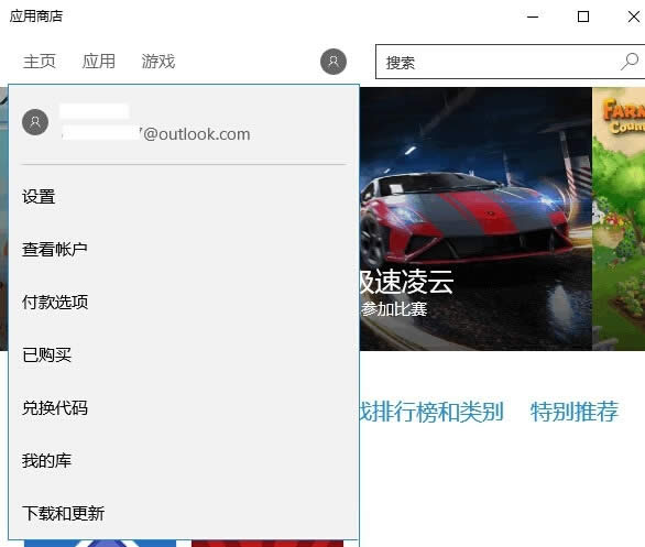 win10Windows 10 Build 15031oޡʼ