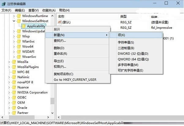 ghost win10ʽϵy(tng)ȡԄӸ¹ܵĲ_win10d