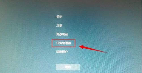 ghost win10桌面預(yù)覽版功能的開(kāi)啟與關(guān)閉的實(shí)例介紹