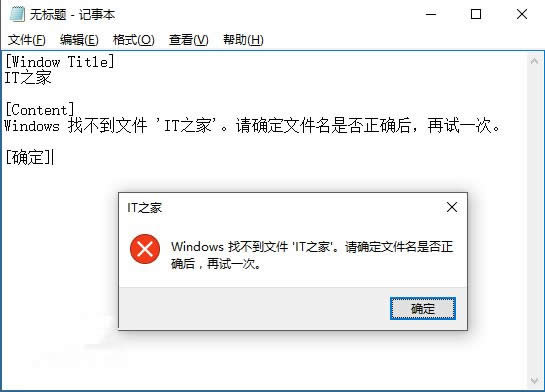 ϵyWin10ʽ10240I֧326ֹͣa
