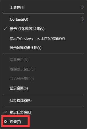 Win10 專業(yè)版Windows Defender無法啟動兩步解決