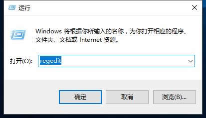 win 10IϵyļcipherʹýB_win10ϵyd