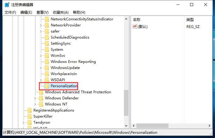 Ghost win10ʽϵy(tng)汳DƬע(c)ԶxQ