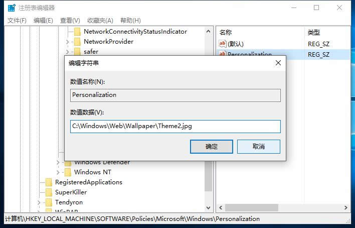 Ghost win10ʽϵy(tng)汳DƬע(c)ԶxQ