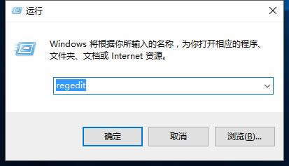win10 I(y)ϵy(tng)Io__win10d