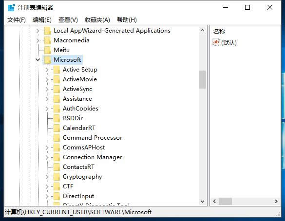 win10 I(y)ϵy(tng)Io__win10d