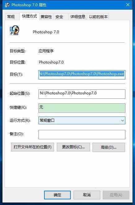win10 I(y)ϵy(tng)Io__win10d