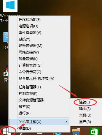 Сװbwin 10ϵy(tng)עN