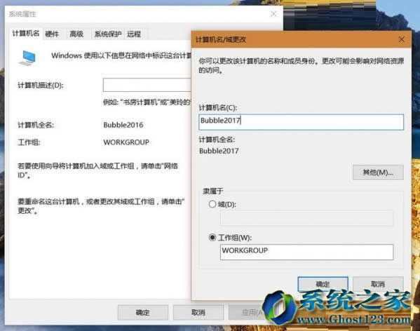 Win10 32λϵy_CʾÑܴa_netplwiz܎æ