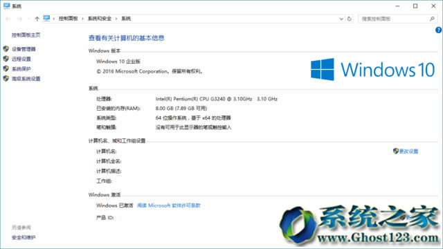Win10ͥI(y)桢I(y)ȵą^(q)e