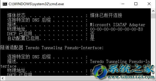 Win10(yng)win10 1607ϵy(tng)ȫO(sh)÷W(wng)