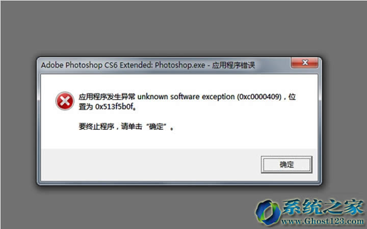 Win10ϵy(tng)ϾW(wng)IEg[ʾOXC0000409e(cu)`_win10d