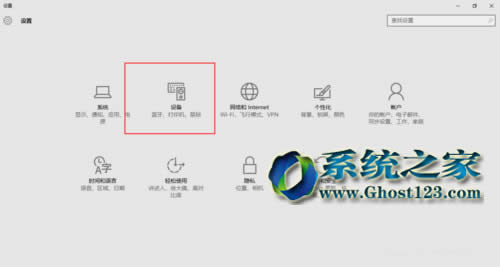 win10 1607ϵy(tng)ӡCܵʹ÷