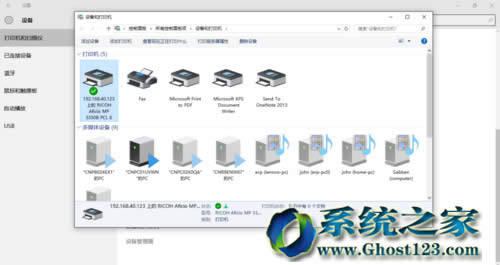 win10 1607ϵy(tng)ӡCܵʹ÷