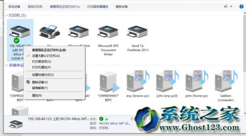 win10 1607ϵy(tng)ӡCܵʹ÷