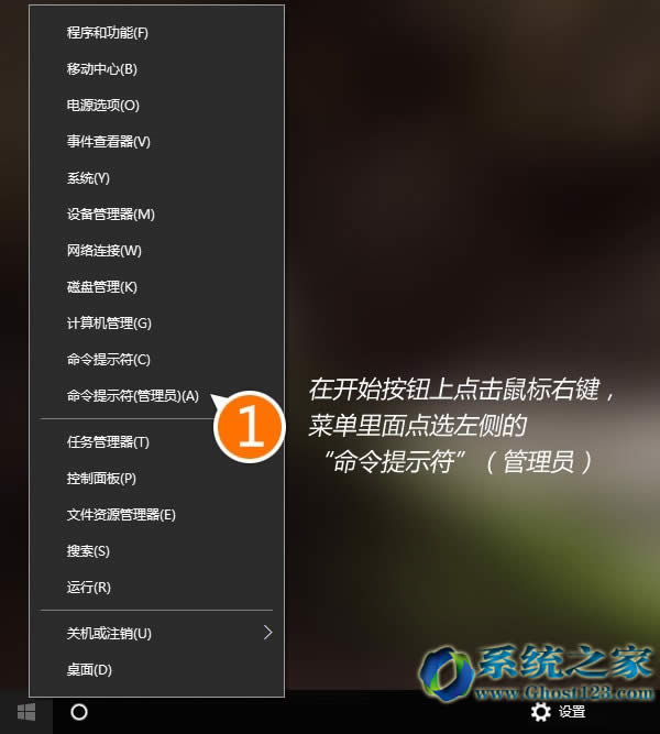 Win10 14986ºF}ޏ͹߳t