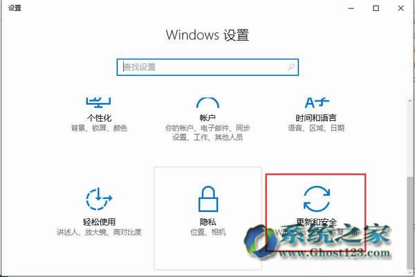 O(sh)win10עԱӏ(qing)win10ϵy(tng)ڼ