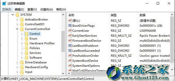 Ghost win10ϵy(tng)UPo(h)oM(jn)Џ(f)ƽQ