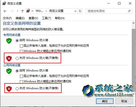 bwin10I(y)64λϵy(tng)P]windowsȫ