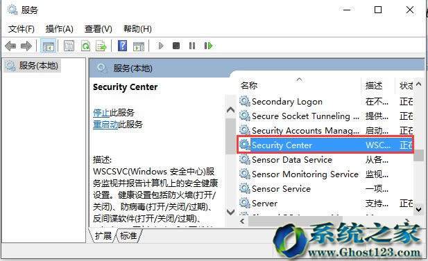 bwin10I(y)64λϵy(tng)P]windowsȫ