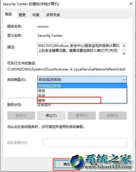 bwin10I(y)64λϵy(tng)P]windowsȫ