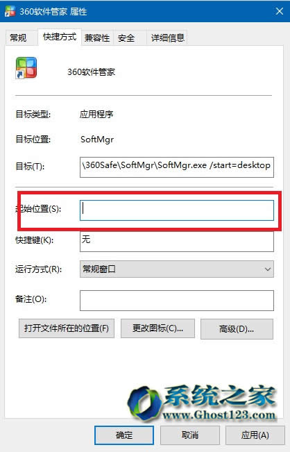 ȡWin10ϵy(tng)Edgeg[Ǐܴaʾ