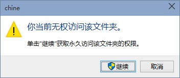O(sh)Win7/ Win10ϵy(tng)ֹÑ鿴ԼÑļA(qun)