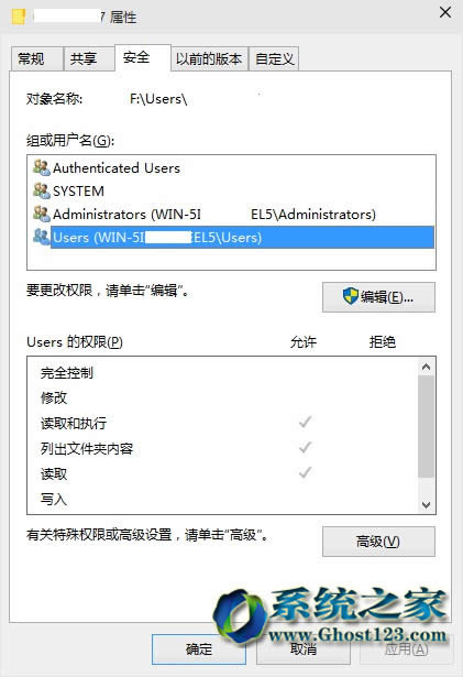 O(sh)Win7/ Win10ϵy(tng)ֹÑ鿴ԼÑļA(qun)