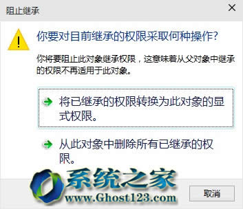 O(sh)Win7/ Win10ϵy(tng)ֹÑ鿴ԼÑļA(qun)