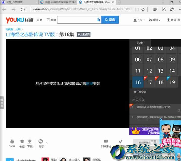 Win10?zhn)ԻEdgeg[O(sh)ÏV