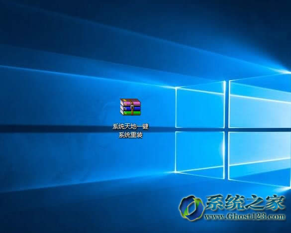 ghost Win10ϵy(tng)_CСIPNumLockP(gun)]ô޸