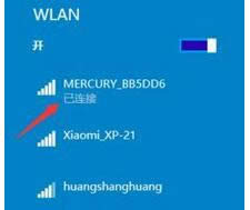 ghost win10 1607ϵy(tng)(yng)wifiW(wng)j(lu)޽Q