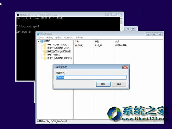 Win10 1703ϵyޏÑ؂؛Q