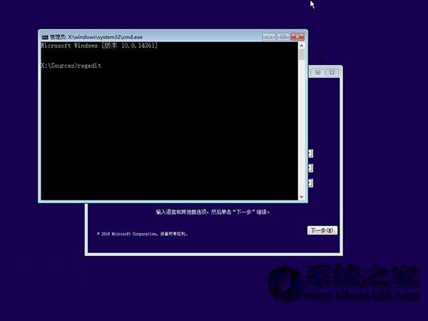 Win10 1703ϵyޏÑ؂؛Q