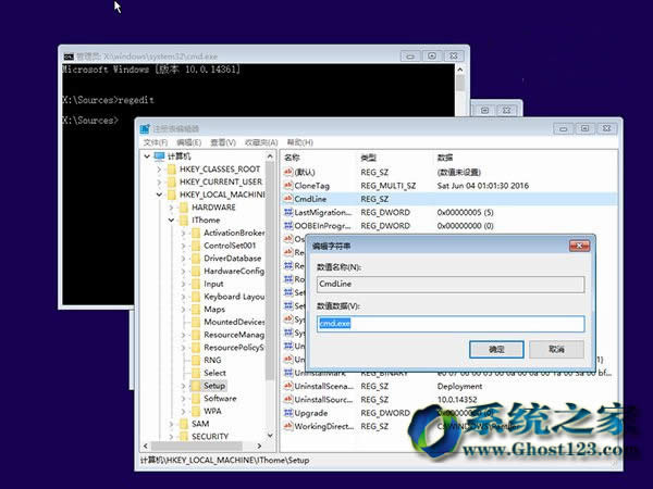 Win10 1703ϵyޏÑ؂؛Q
